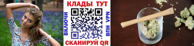 Сколько стоит Братск АМФ  МЕФ  NBOMe  Конопля  ГАШИШ 