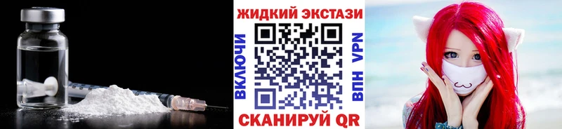 БУТИРАТ 1.4BDO  МЕГА как зайти  Братск 