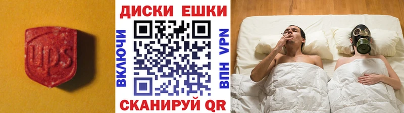 ЭКСТАЗИ Philipp Plein KRAKEN сайт Братск