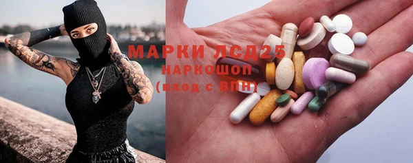 мефедрон VHQ Верхний Тагил
