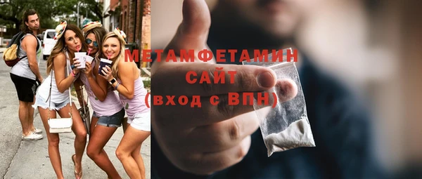 мдпв Верхнеуральск