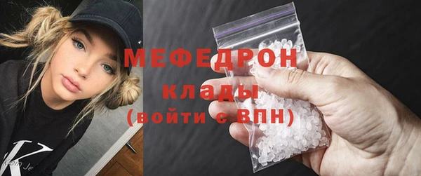 мдпв Верхнеуральск