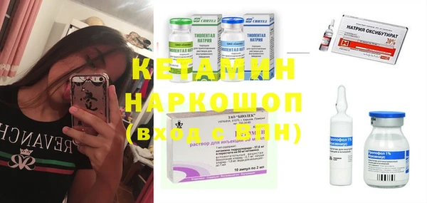 мефедрон VHQ Верхний Тагил