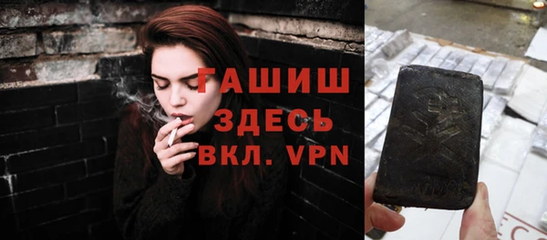 спиды Верея