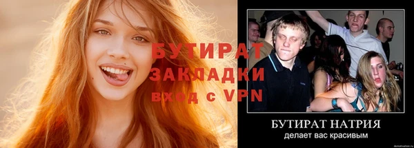 мдпв Верхнеуральск