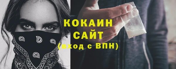 мефедрон VHQ Верхний Тагил