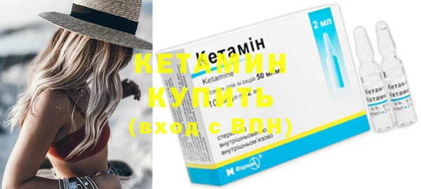 мдпв Верхнеуральск