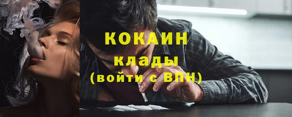 мдпв Верхнеуральск
