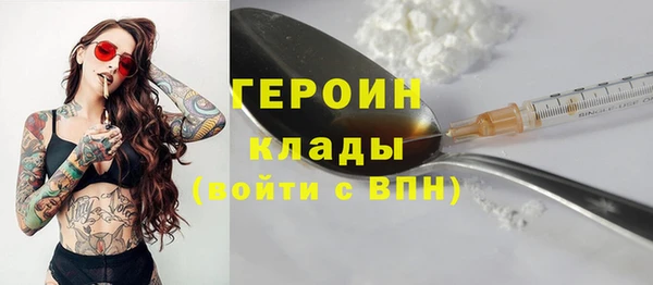 мдпв Верхнеуральск