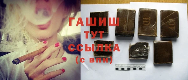 спиды Верея