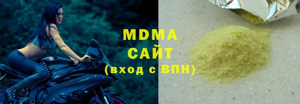 мдпв Верхнеуральск