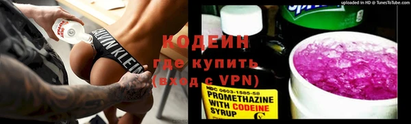 мефедрон VHQ Верхний Тагил