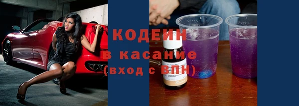 мдпв Верхнеуральск