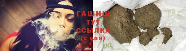 мефедрон VHQ Верхний Тагил