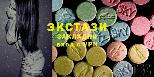 мдпв Верхнеуральск
