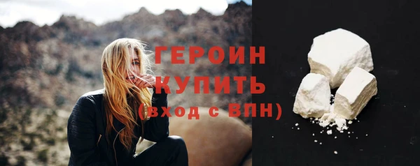 мдпв Верхнеуральск