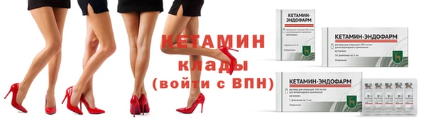 мдпв Верхнеуральск