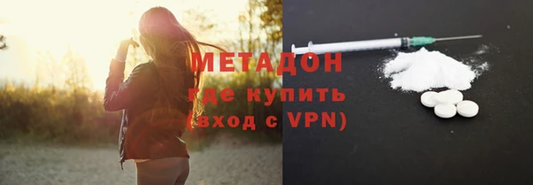 мефедрон VHQ Верхний Тагил