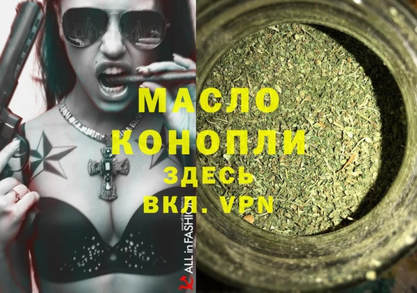 мефедрон VHQ Верхний Тагил