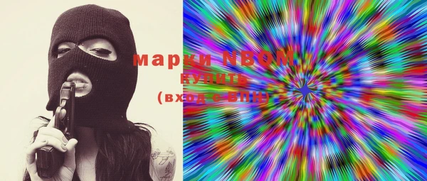 мефедрон VHQ Верхний Тагил