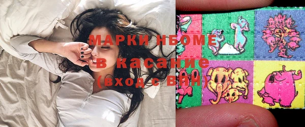 мефедрон VHQ Верхний Тагил