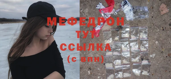спиды Верея
