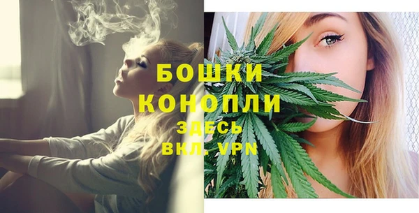 мдпв Верхнеуральск