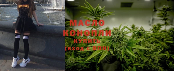 мефедрон VHQ Верхний Тагил