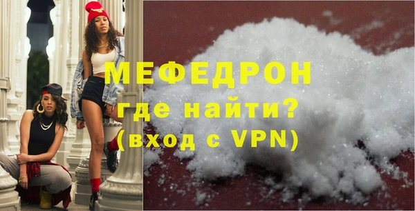 мдпв Верхнеуральск