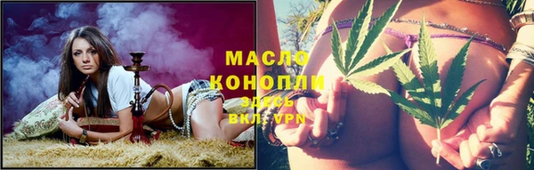 мефедрон VHQ Верхний Тагил