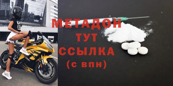 мефедрон VHQ Верхний Тагил