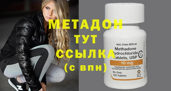 мдпв Верхнеуральск
